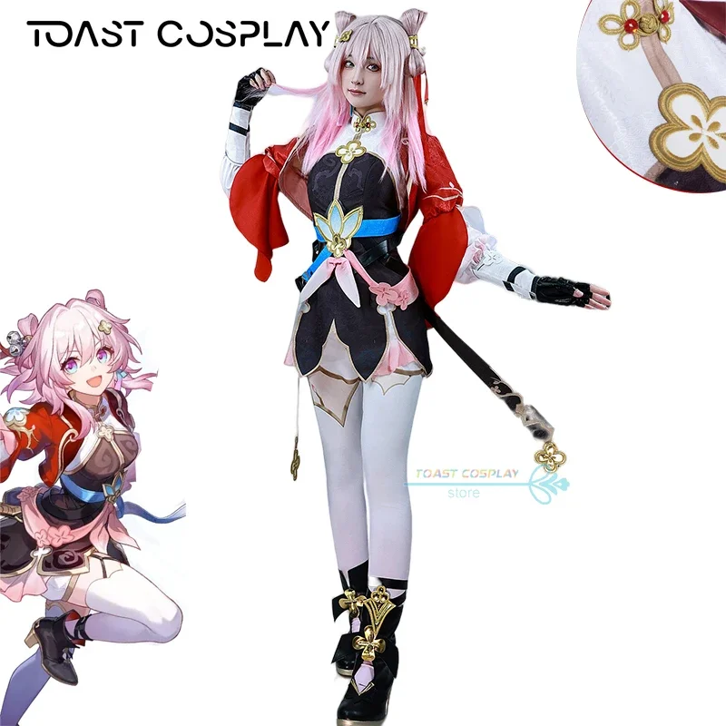 March 7th Cosplay Game Honkai Star Rail March 7th swordman Cosplay Dress Anime Role Play Carnival Party Comic Con Animation Prop