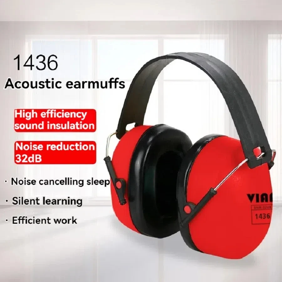 

Noise-cancelling earmuffs, adjustable over-the-head safety earmuffs, suitable for outdoor sports to protect hearing.