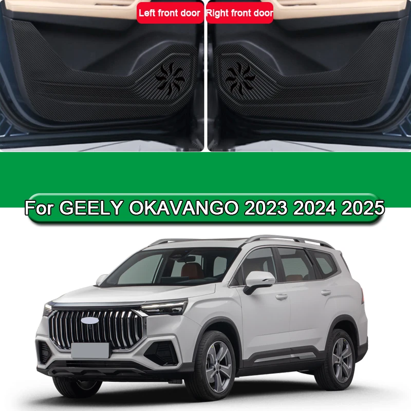 For GEELY OKAVANGO 2023 2024 2025 PU Leather Car Door Anti Kick Pad Protection Stickers Cover Protector Trim Film Accessories