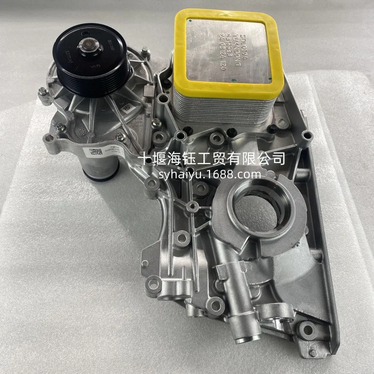 Hot saleFoton for Cummins ISF2.8 engine oil cooler module assembly 5670414