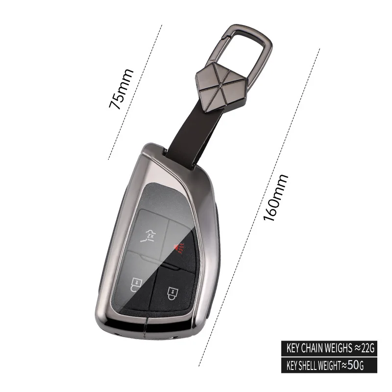 ل 2025 جديد بويك جيب S مفتاح غطاء للحماية البلاتين Edition25 شفاف حافظة مفاتيح السيارة غطاء حامي قذيفة فوب الملحقات #2