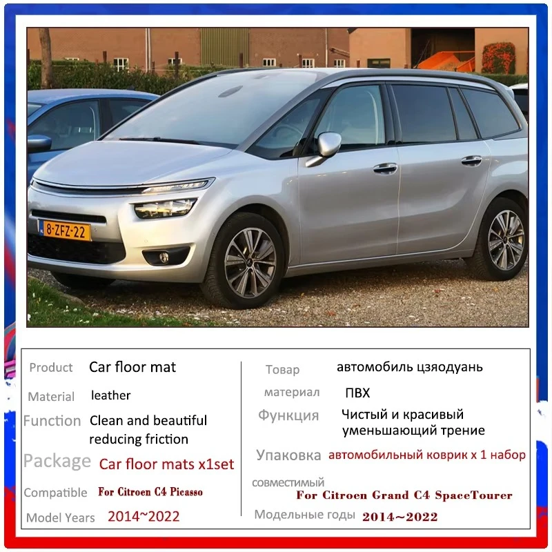 For Citroen C4 Picasso Grand C4 SpaceTourer 7 Seater 2014~2022 Car Floor Mats Panel Footpads Carpets Cover Rugs Auto Accessories