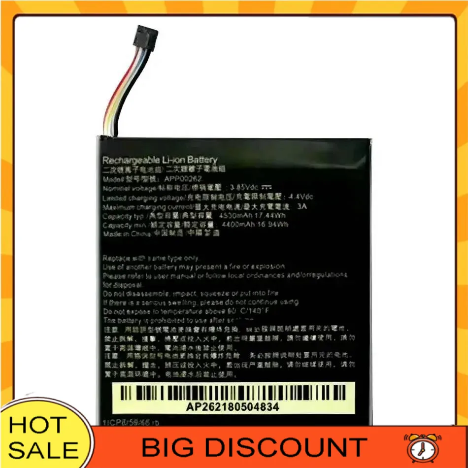 

4530Mah Mobile Phone Battery For Caterpillar Cat S61 APP00262 Premium Replacement