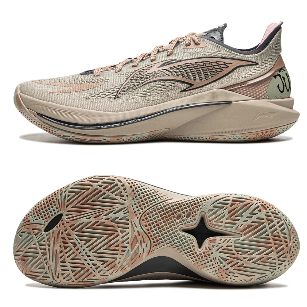 Li-Ning Men's SONIC XII V2 Basketball Shoes ABAU089