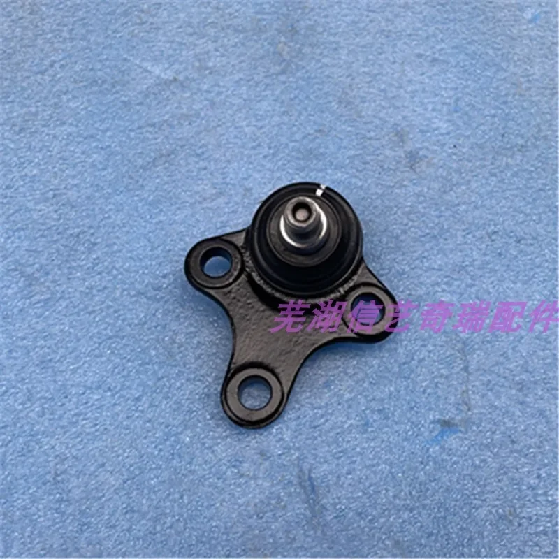 For Chery A3 Arrizo 7 Arrizo 5E3 Hem Arm Ball Head Lower Support Arm Triangle Arm Control Arm Ball Head Pin M11-2909060