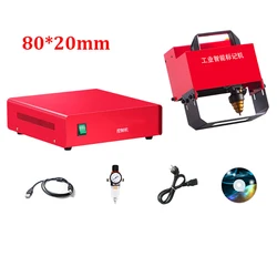 220V/110V Portable Metal Pneumatic Dot Peen Marking Machine For VIN Code(80*20mm) Frame Marking Machine chassis number