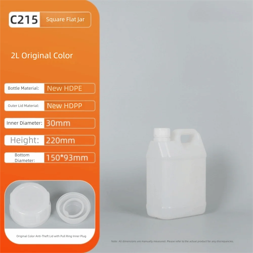 Multipurpose 1-20L Plastic Airtight Bottle with Lid Food Grade Storage Container Sealed Large-Capacity Oil Jerrican Gel Shampoo