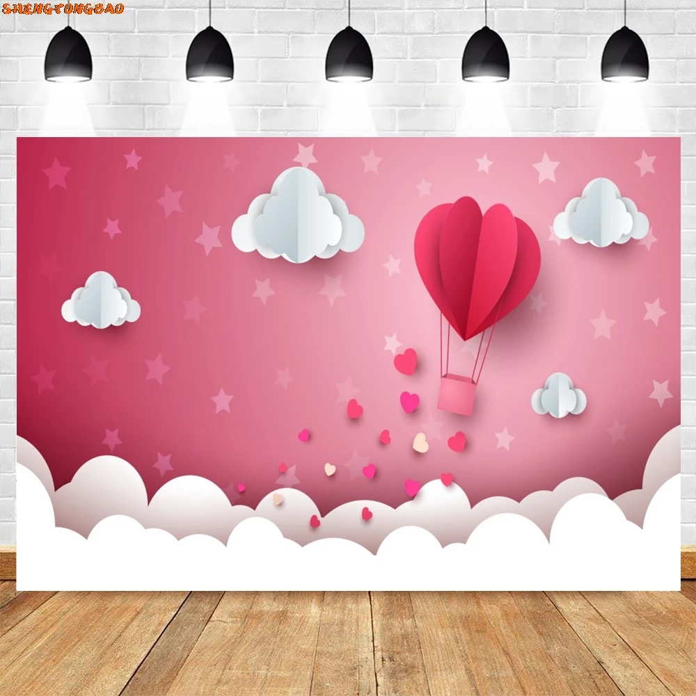 خلفية جميلة لعيد الحب في 14 فبراير للتصوير الفوتوغرافي على شكل قلب أحمر للزوجين وحفلات الزفاف وخلفية استوديو الصور