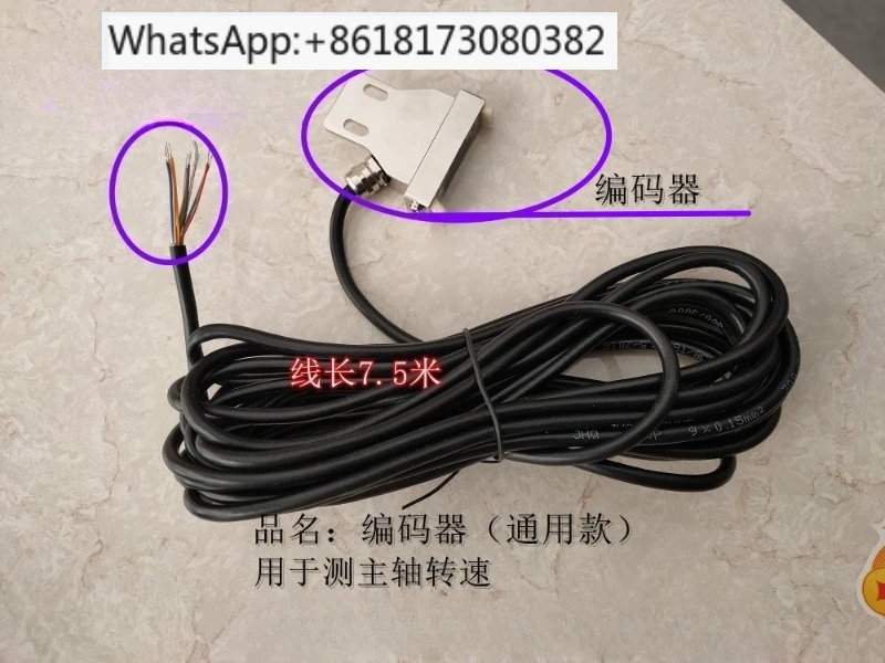 universal encoder BG130/5LLZ-5FS(2048)  for CNC Machine Tool Position and Speed Detection