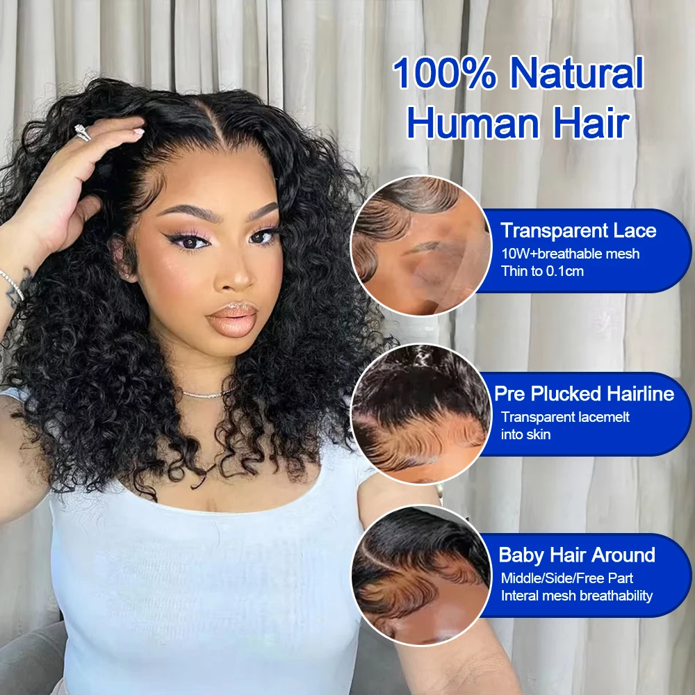 Thumbnail 2 - #51 Ranked Curly Wigs Picks in 2026