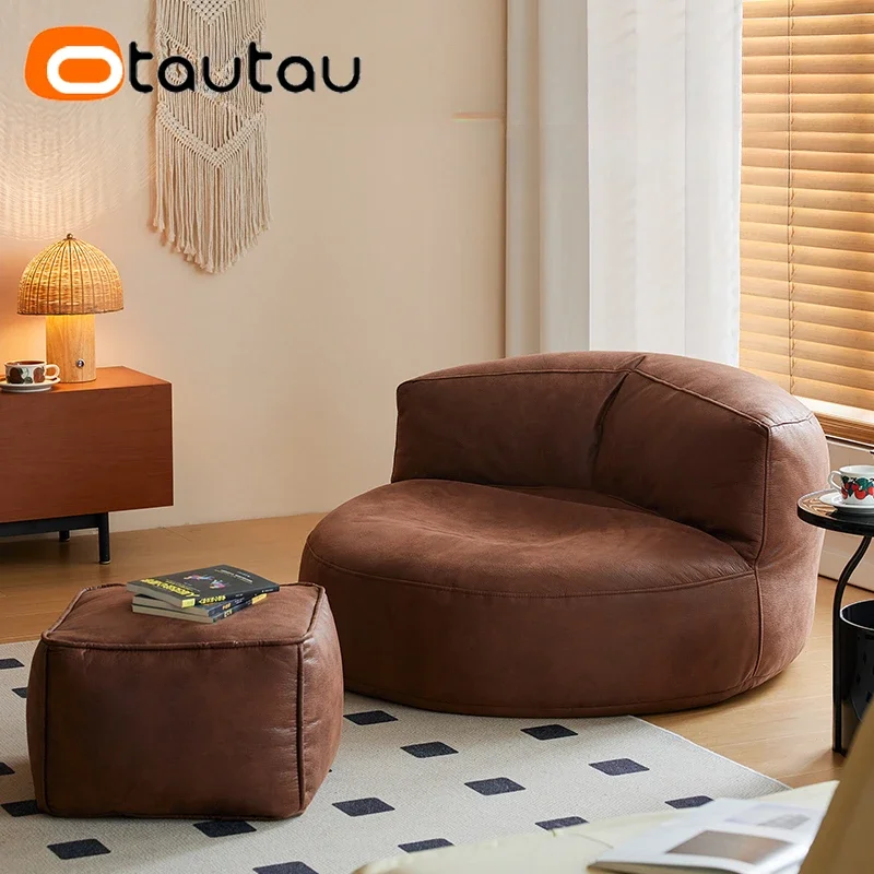 OTAUTAU Faux Leather Bean Bag Cover SF004【No Filler Inside! You Need To Buy Filler By Yourself !】 view 3