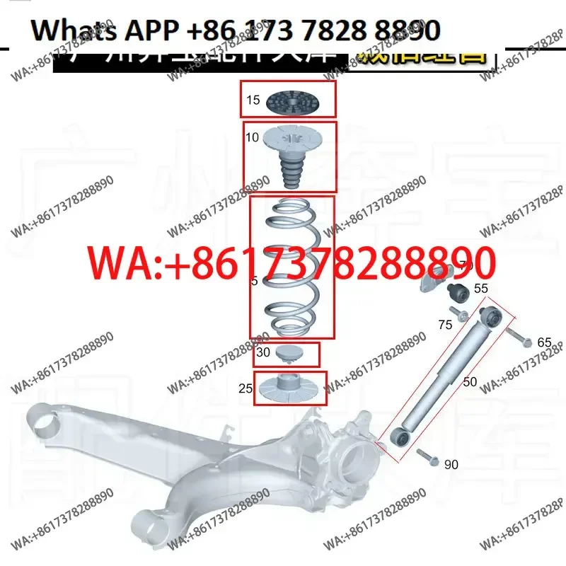 Applicable to Fujian V260VITO rear wheel shock absorber W448W447 rear buffer glue, Weiting spring lower rubber pad