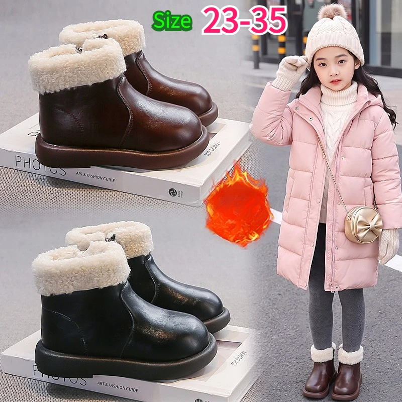 Kids Fashion Winter Ankle Boots Warm Plush Fur Lined Boys Girls Snow Boots Non-Slip Kids Shoes Children Footwear Children Boots