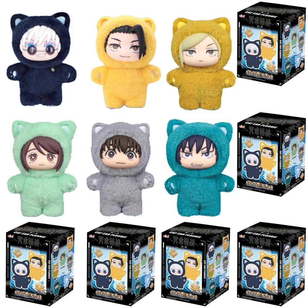 

Original Jujutsu Kaisen 2 Cat Ear Plushie Series Blind Box Mystery Box Anime Figure Room Decoration Collection Kids Custom Gift