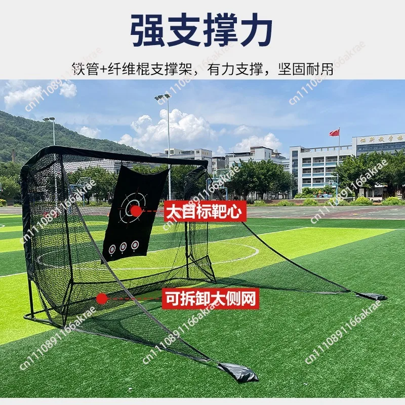 for Golf training net with target cloth side net Golf simulation practice net Indoor