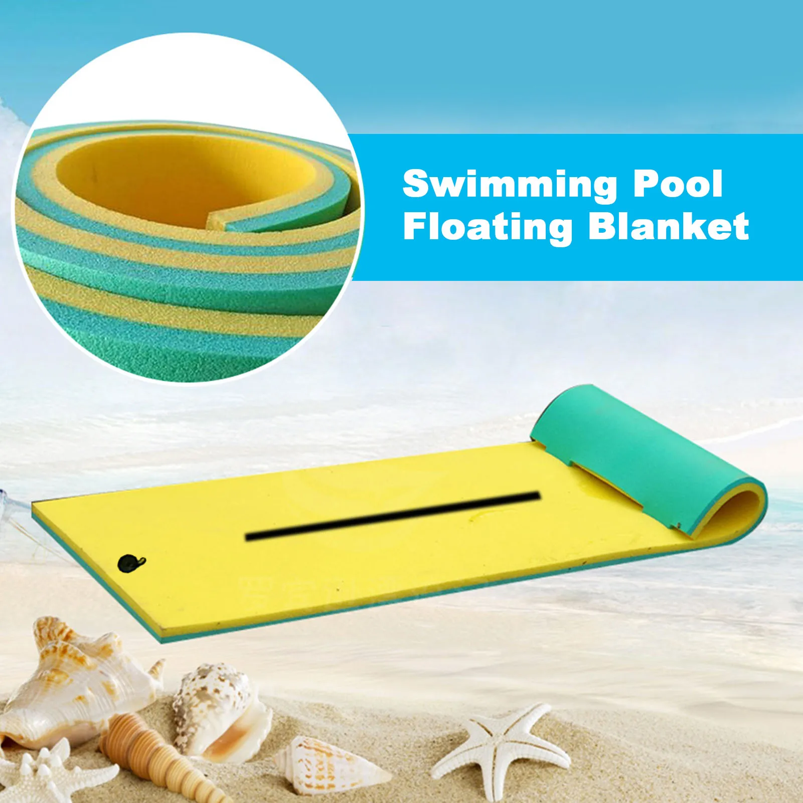 

180x60cm Floating Pad Summer New Large Outdoor Tear-Resistant XPE Foam Swimming Pool Water Blanket Float Mat Bed