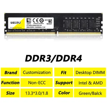 DDR3 DDR4 4GB 8GB 16GB stolní paměť RAM PC3 1.5V 1066 1333 1600MHz PC4 1.2V 8500 10600 12800U 240pinová DIMM paměť RAM pro počítače 8 nejlepší prodej 1x16GB ddr3 - №6