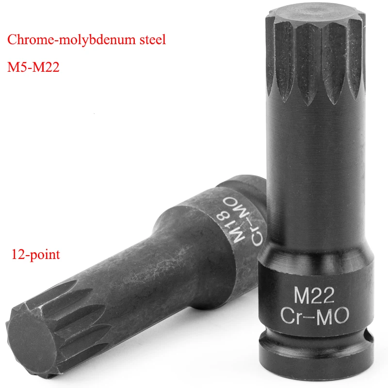 12 Point TORX Security Screwdriver Bit Set. S2 Steel Impact Driver M5 M6 M7 M8 M9 M10 M11 M12 M13 M14 M15 M16 M17 M18 M19 M22