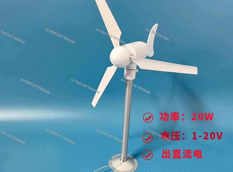 Miniature Horizontal Trefoil Wind Turbine Model, Breeze Start, Automatic Steering, Permanent Magnet, DC Output