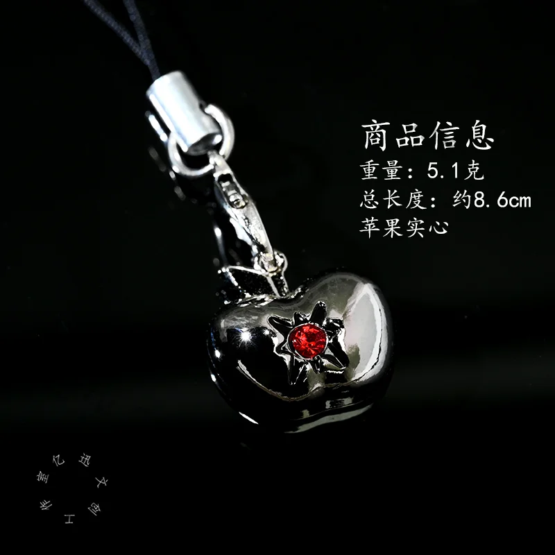 Anime Hanging Drop Colleagues Phone Strap Caleb Pendant Apple Chaining Love and Deepspace Decorate Cosplay Gift