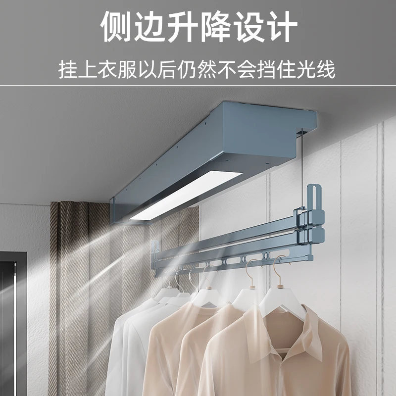 Sunshine ultra-thin electric clothes hanger single pole invisible small size side mounted exposed mini lifting clothes