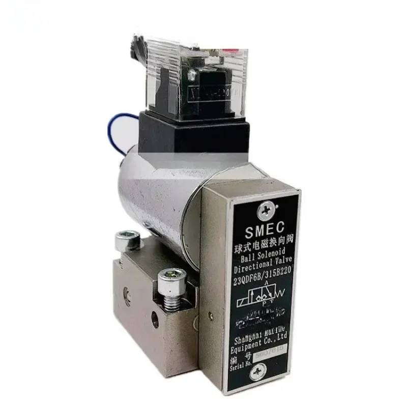 

Навигационный электромагнитный шаровой кран 23QDF6B/315B220 23QDF6K-4/315E24 электромагнитный распределительный клапан