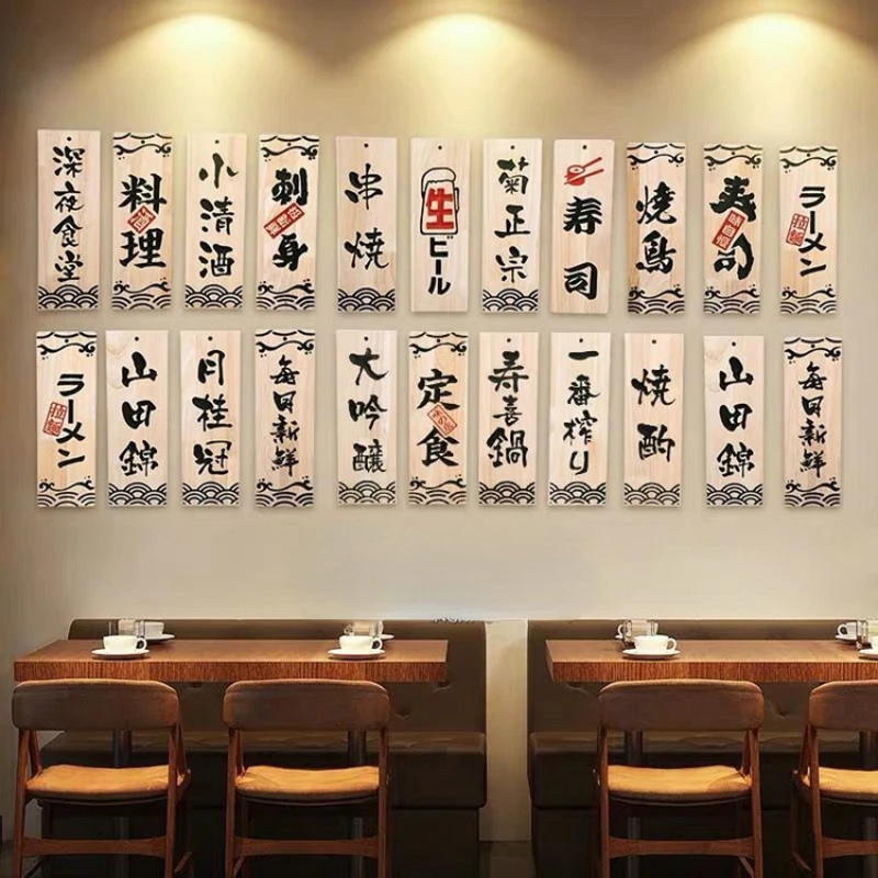 Personalized Wooden Food Menu Custom Japanese Style Sushi Menu Board Vintage Wood Advertising Plaque for Izakaya Restaurant Sush