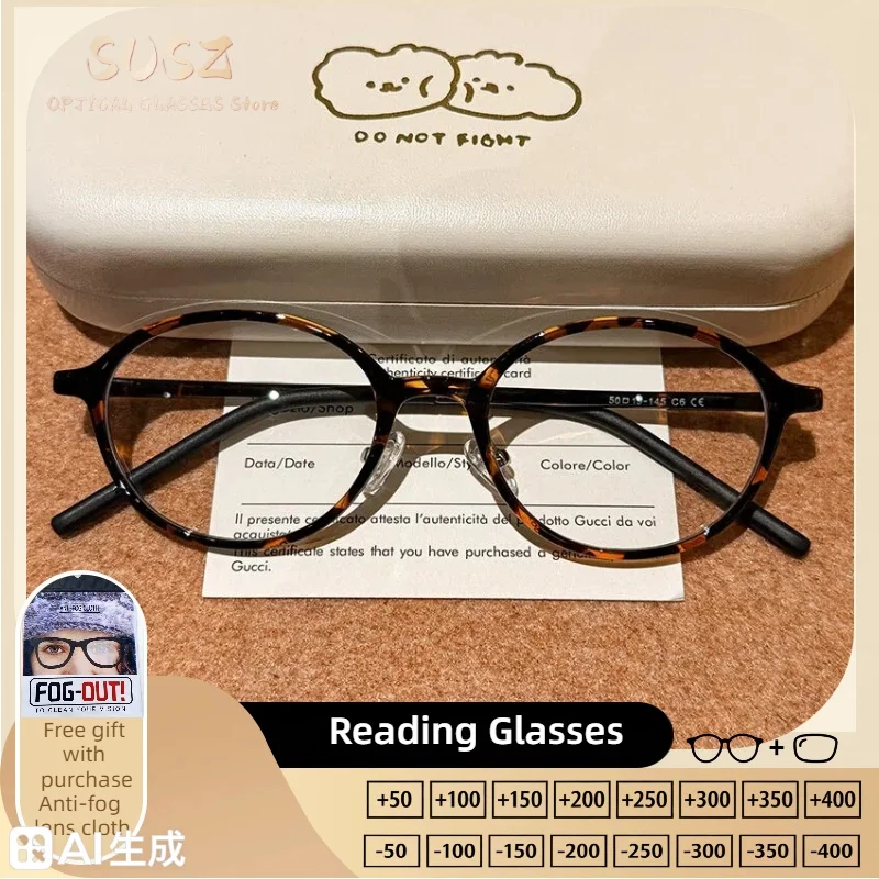 

SUSZ New Trendy Oval Women Reading Glasses Anti Blue Light Anti-Reflective Customized Prescription Progressive Myopia Glasses