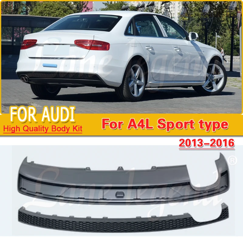 

Диффузор для заднего бампера Audi A4L A4 2013-2016