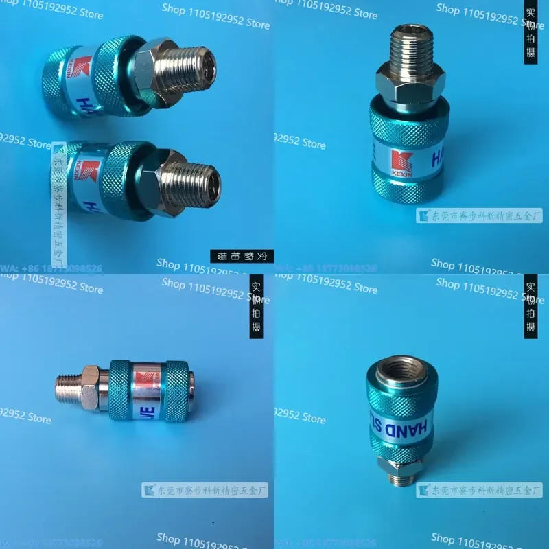 Pneumatic Slide Switch for HSV-08 Hand Push Pneumatic Slide Valve 1PCS
