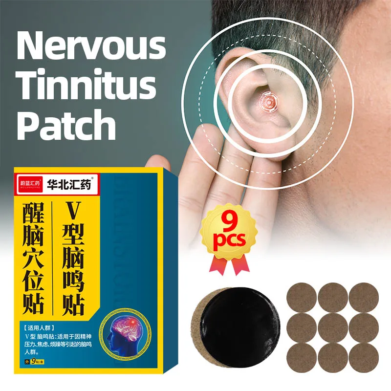 Nervous Tinnitus Treatment Patch Headache Relief Ear Ringing Buzzing Hearing Loss Brain Nerve Relax Medical Medicine Plaster