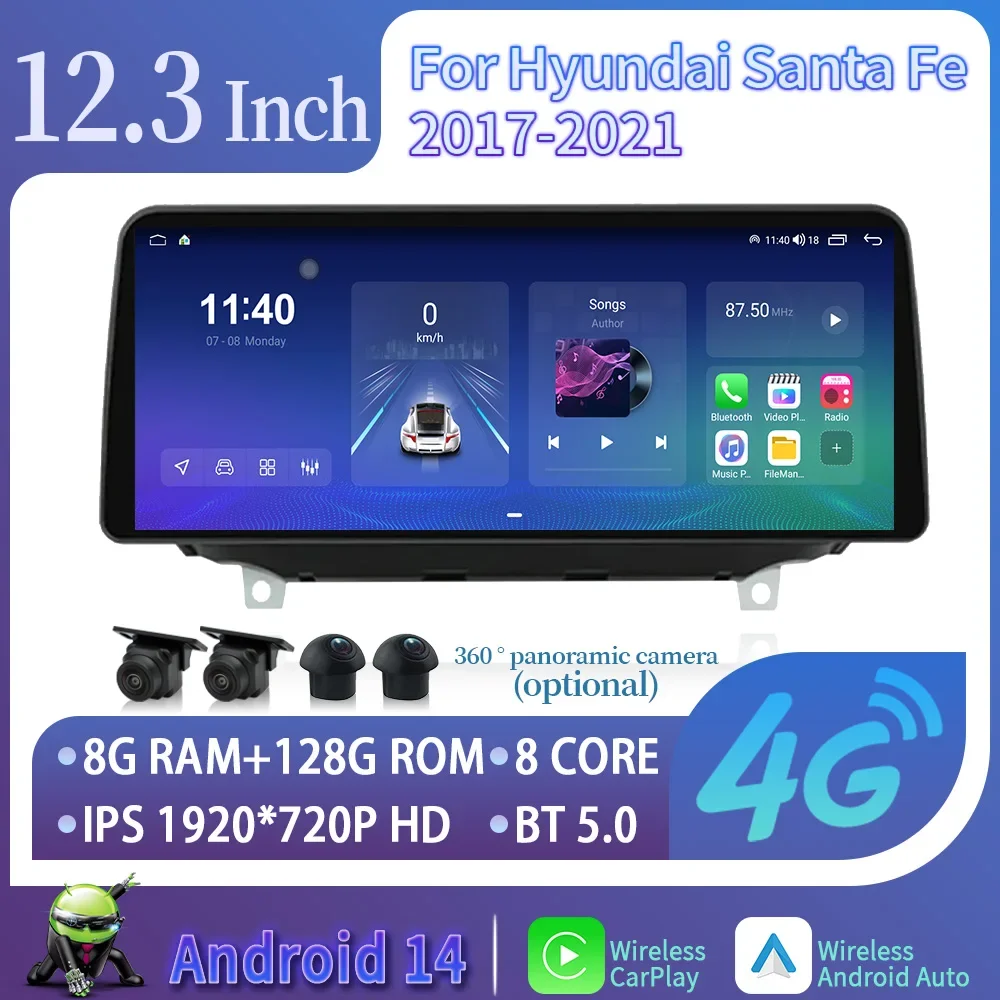 12.3inch For Hyundai Santa Fe 2017-2021 Car Radio Multimedia Video Navigation GPS Android 14 Wireless Bluetooth Carplay Screen