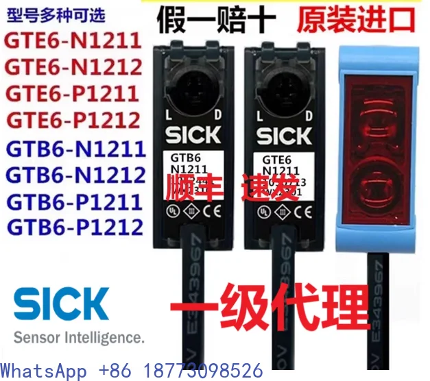 Sick Photoelectric …