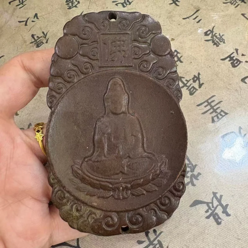 Antique-style bronze Guanyin plaque ornaments, Namo Amitabha Buddha amulet pendants, decorations