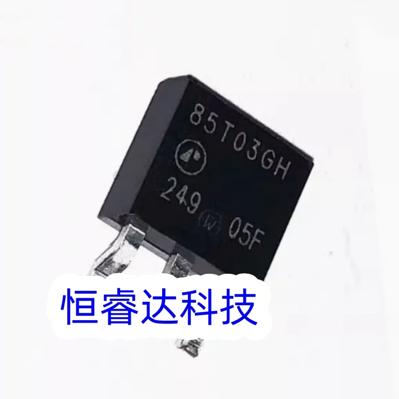 10pcs/lot AP85T03GH 85T03GH AP85T03GH-HF TO-252 AP85T03H 85T03H 30V 75A N-CHANNEL MOSFET 100% new imported original 100%quality