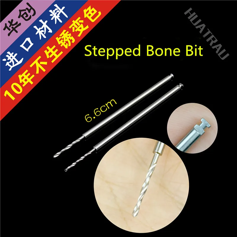 medical Orthopaedic Instruments Stainless Steel 1.1 1.5 mm Step Limited Hand Foot Surgery Bone drill Bit Quick change Interface