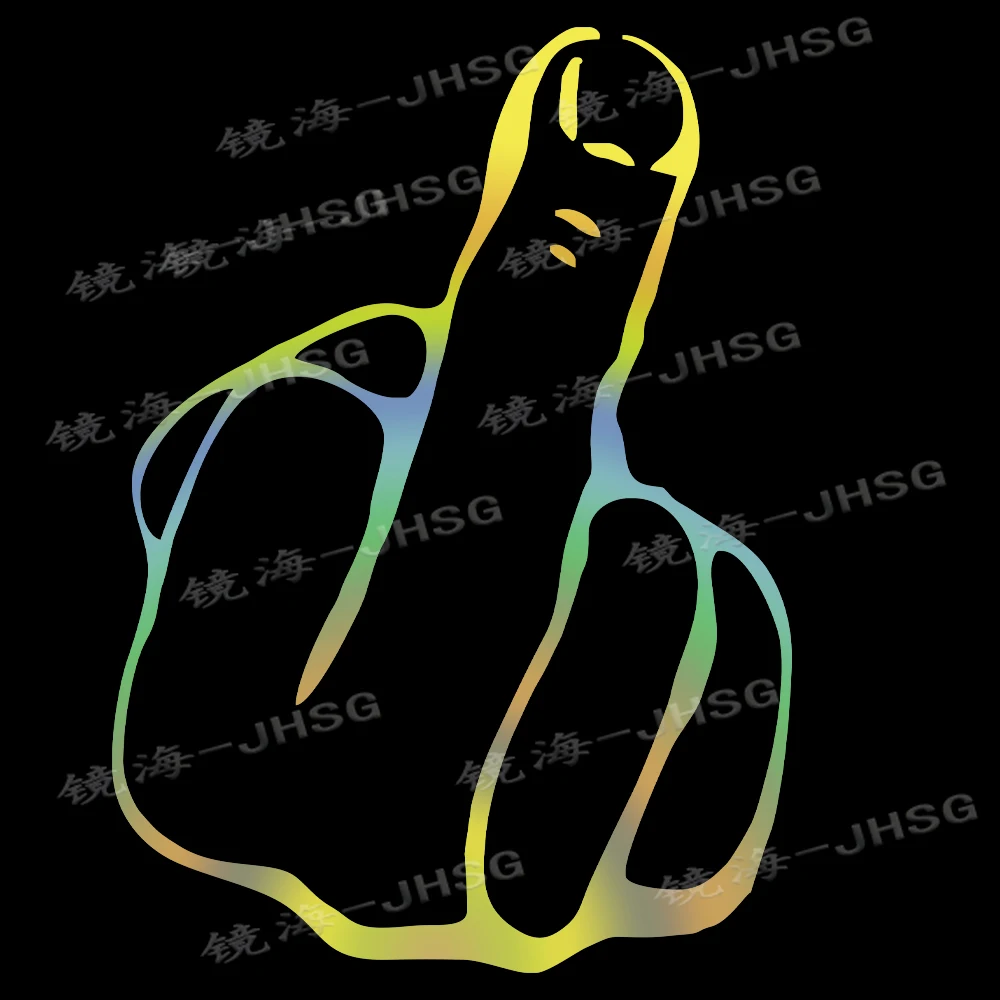 개인화 된 중간 손가락 만화 비닐 자동차 스타일링 자동차 스티커 블랙/화이트