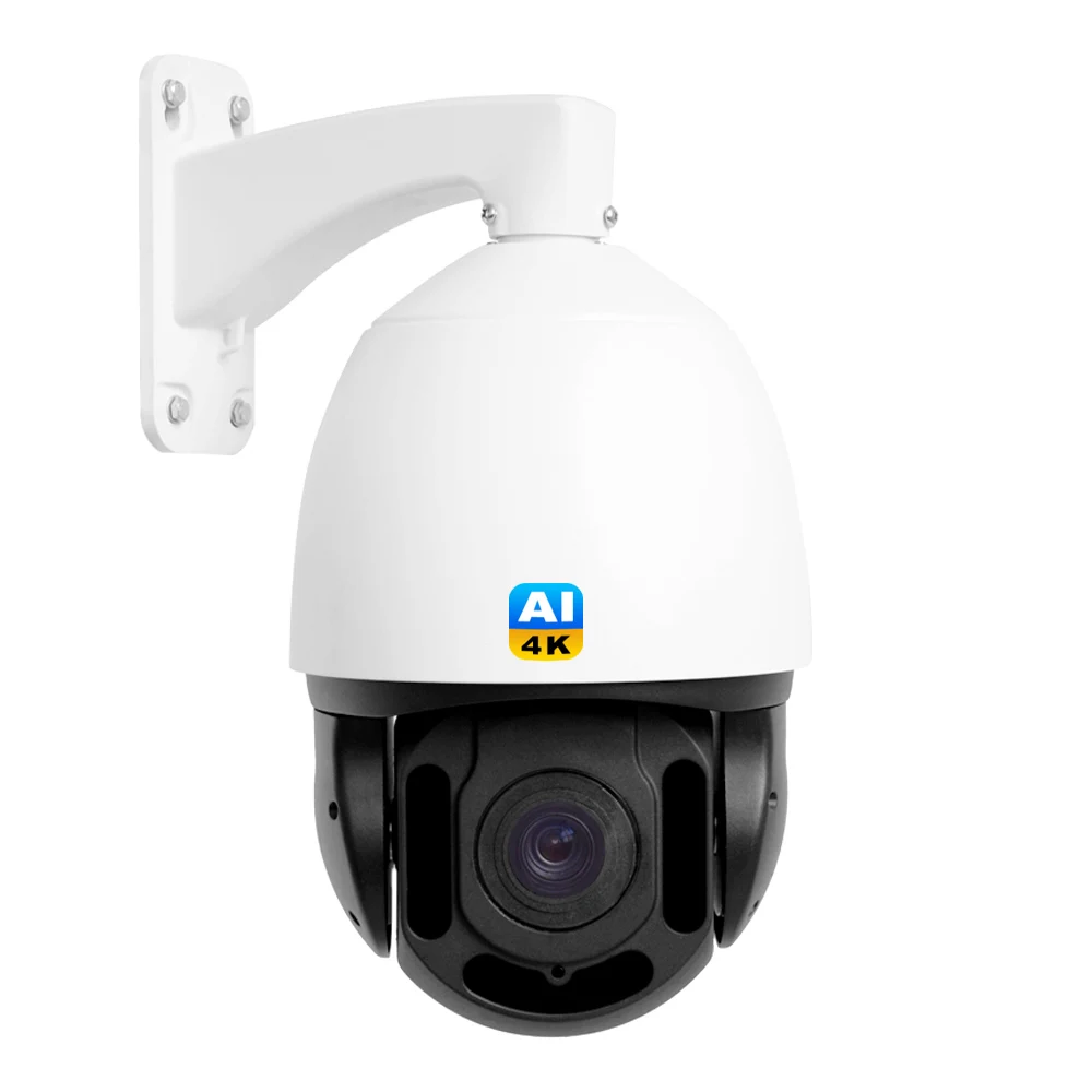 UNV 4K الترا عالية الوضوح خط معبر CCTV السيارات تتبع كاميرا متحركة مقاوم للماء 360 قبة 25X التكبير أنظمة الكاميرا الأمنية AA #1