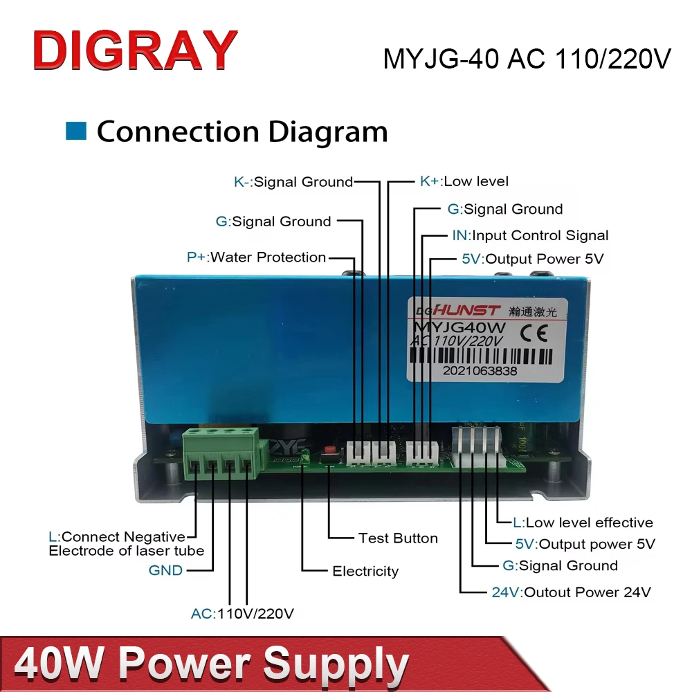 DIGRAY MYJG-40W CO2 Laser Power Supply 110V/220V Laser Generator For 40W Laser Engraving Machine