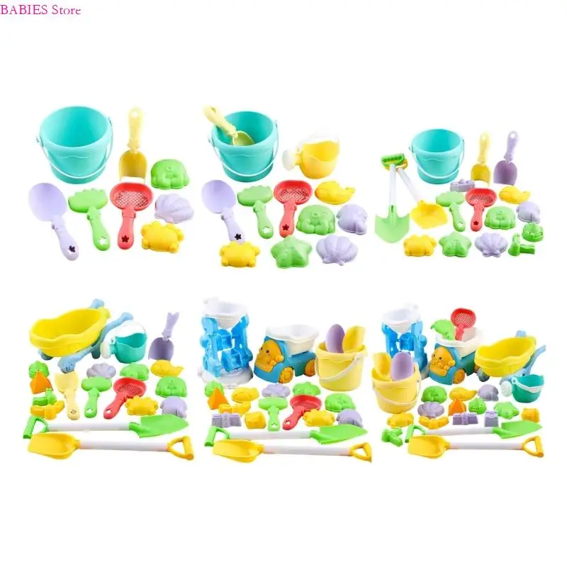 

C9GB Kids Sand Toy Pell Play Set с лопатой ковш