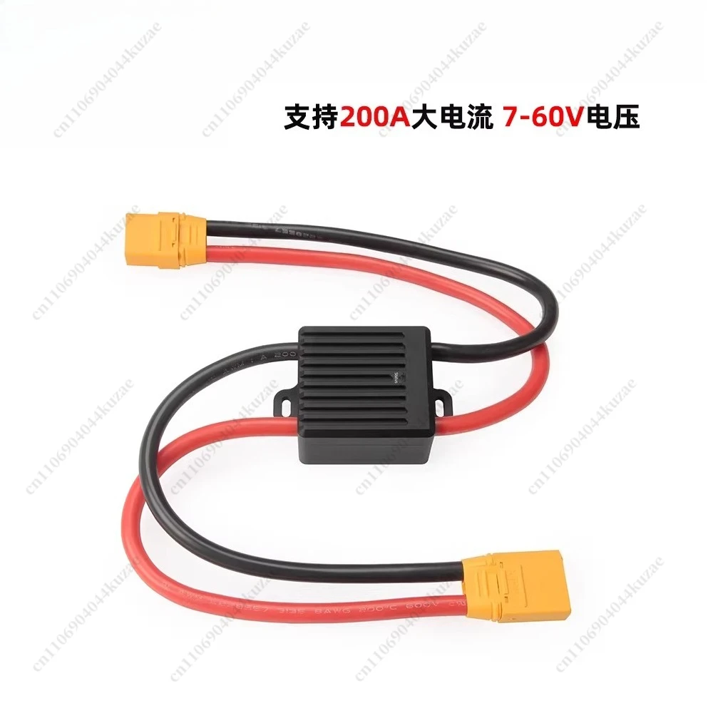 Holybro PM08-CAN High Current Power Module, 7-60V 200A Voltage Current Monitor for Multi-rotor Drones