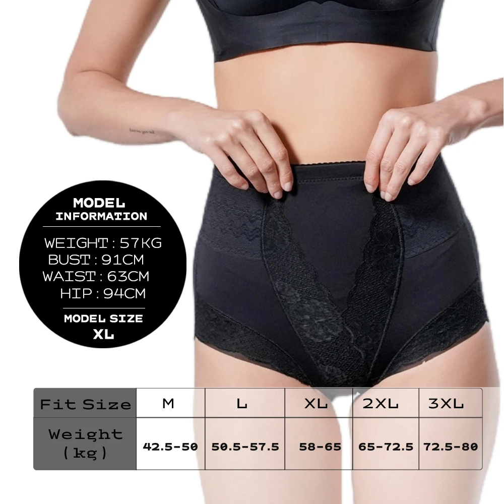 2pcs Seamless Girdle Panties Women\'s High Waist 3D Hip Lift Briefs Flat Belly Panties Body Shaping Pants M-3XL Dropshipping