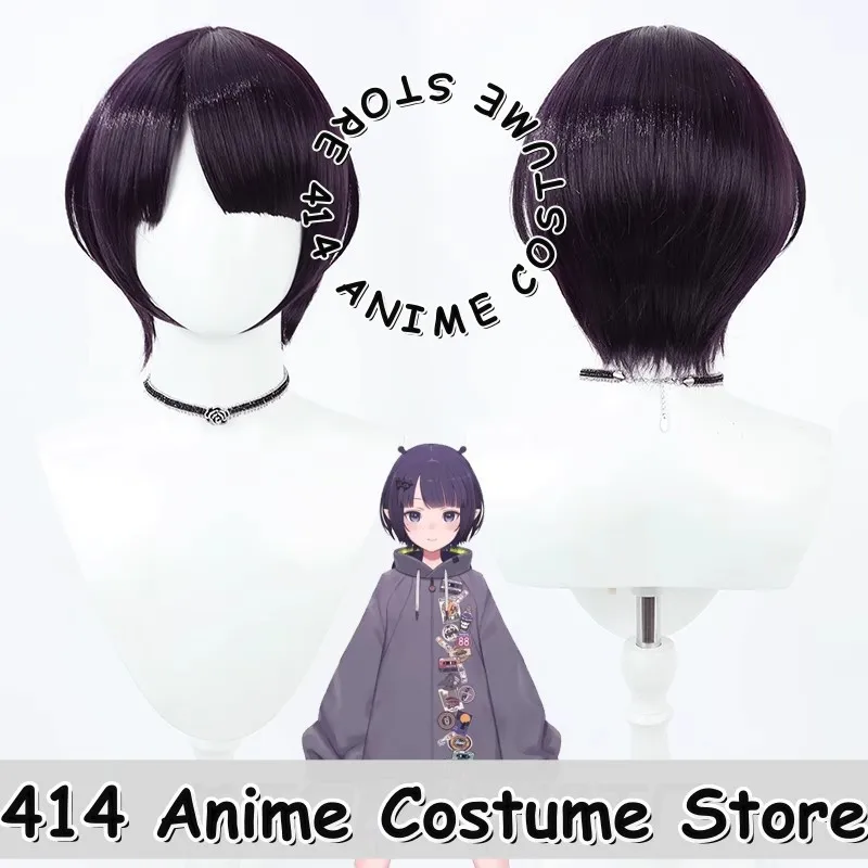 

Game & Anime Ninomae Ina'nis Cosplay Wig hololive EN Short Casual Scalp Heat-Resistant Fiber Synthetic Hair