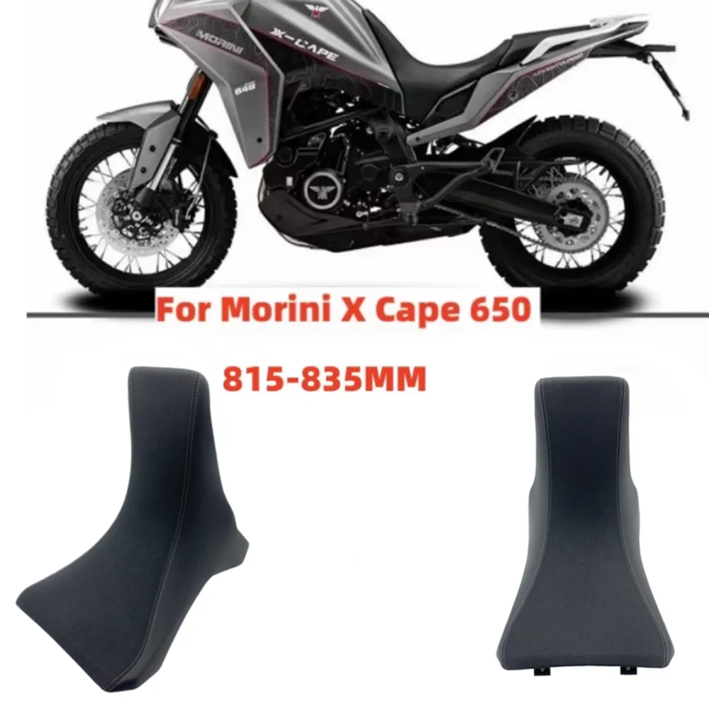 

New Fit Morini X-Cape 650 Motorcycle Accessories Original Front Booster Seat Booster Cushion For Morini X Cape 650 XCape 650