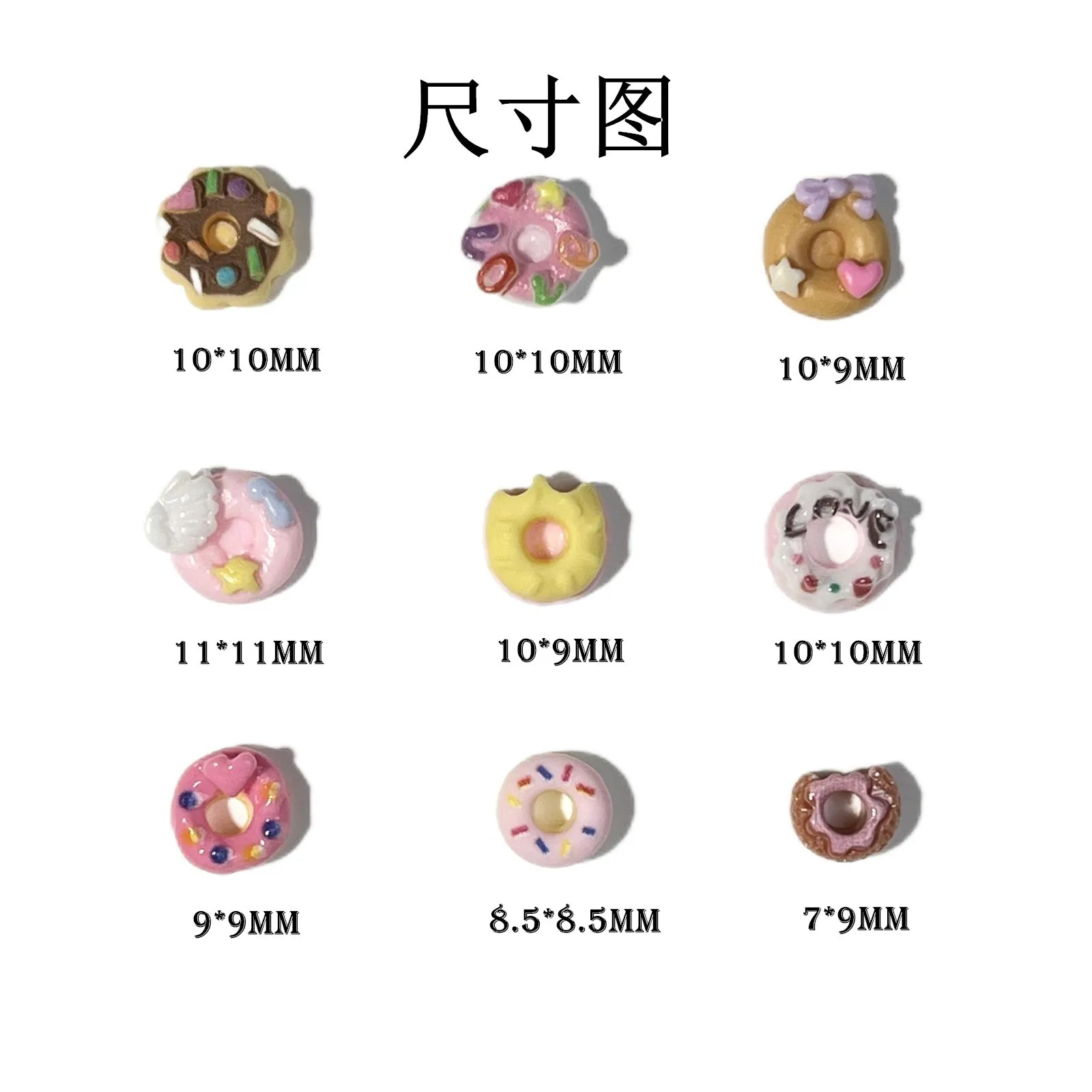 50pcs Cute Food Play Donut Nail Charms Bulk Korean Cream Faltback Resin Jewelry For DIY Manicure Design Decaoration Accessories