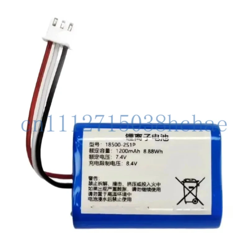 new for NIIMBOT  D11 18500-2S1P Label printer Thermistor battery
