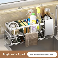 Stainless Steel Kitchen Sink Organizer | Faucet Caddy with Self-Draining Sponge Holder, Towel Rack & Compact Storage Solution