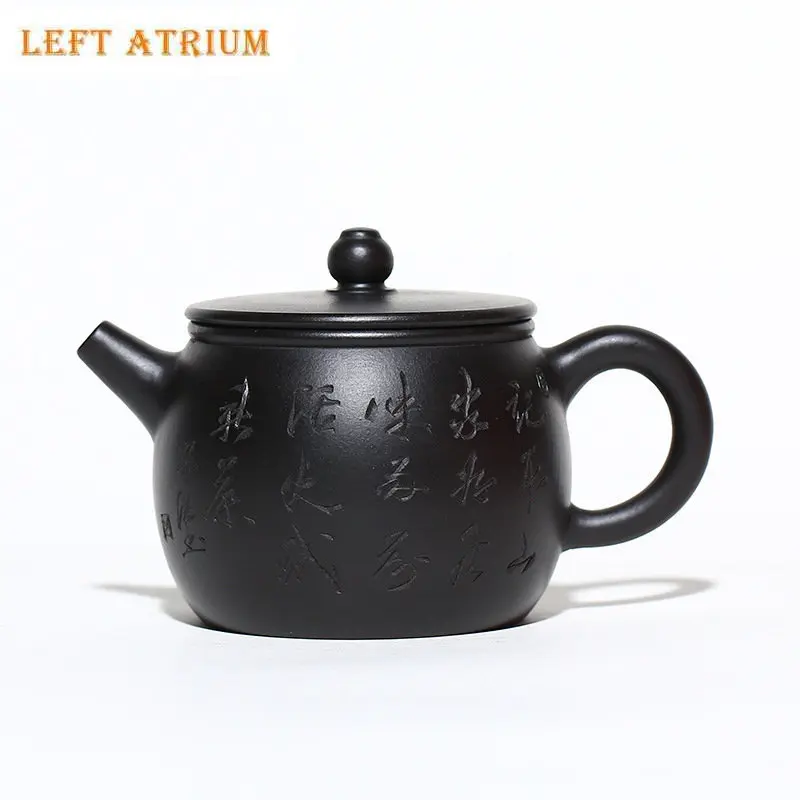 

220ml Retro Yixing Purple Clay Teapots Raw Ore Black Mud Handmade Tea Pot Customized Beauty Kettle Chinese Zisha Tea Set