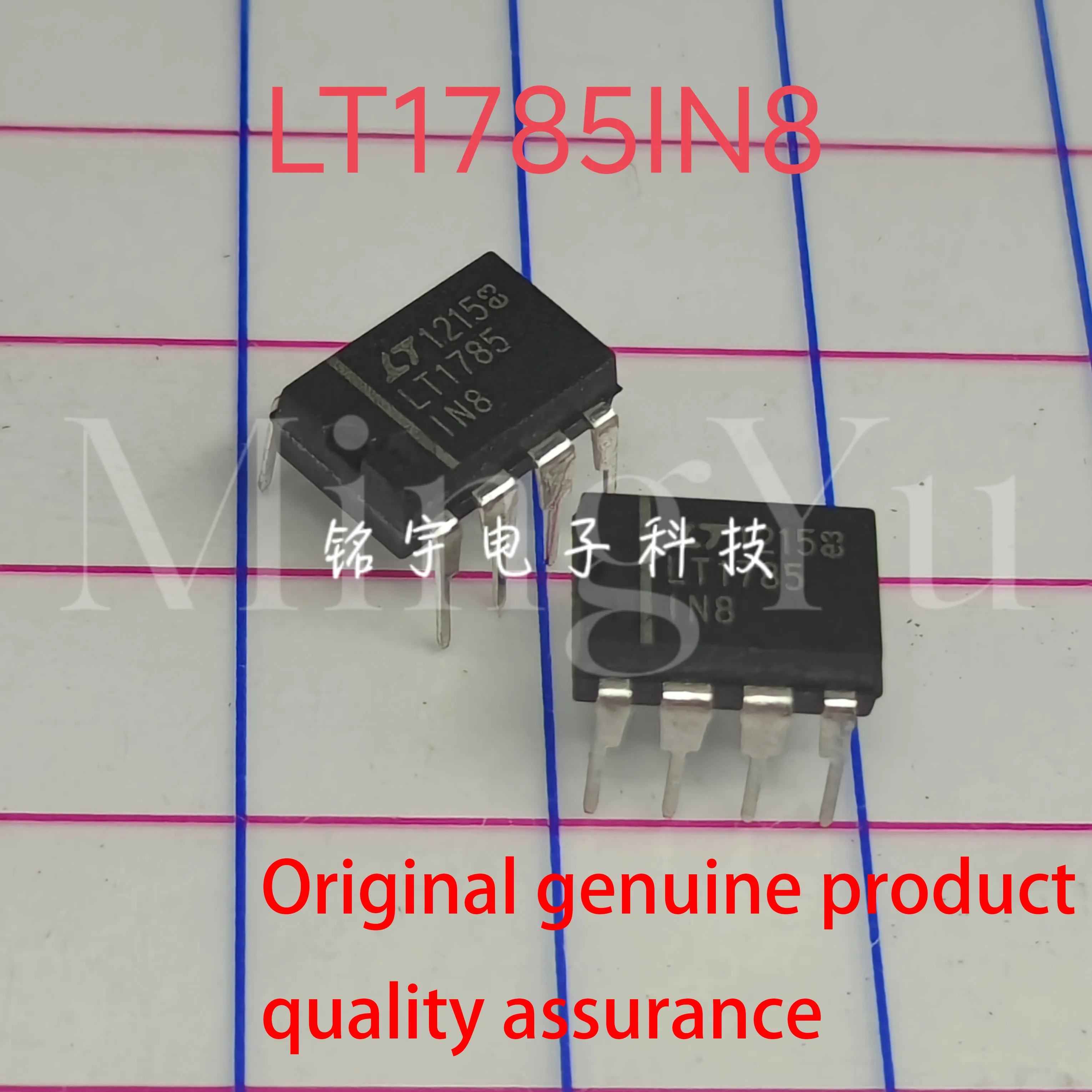 100% brand new LT1785 LT1785IN8 Original and authentic products encapsulation:DIP8