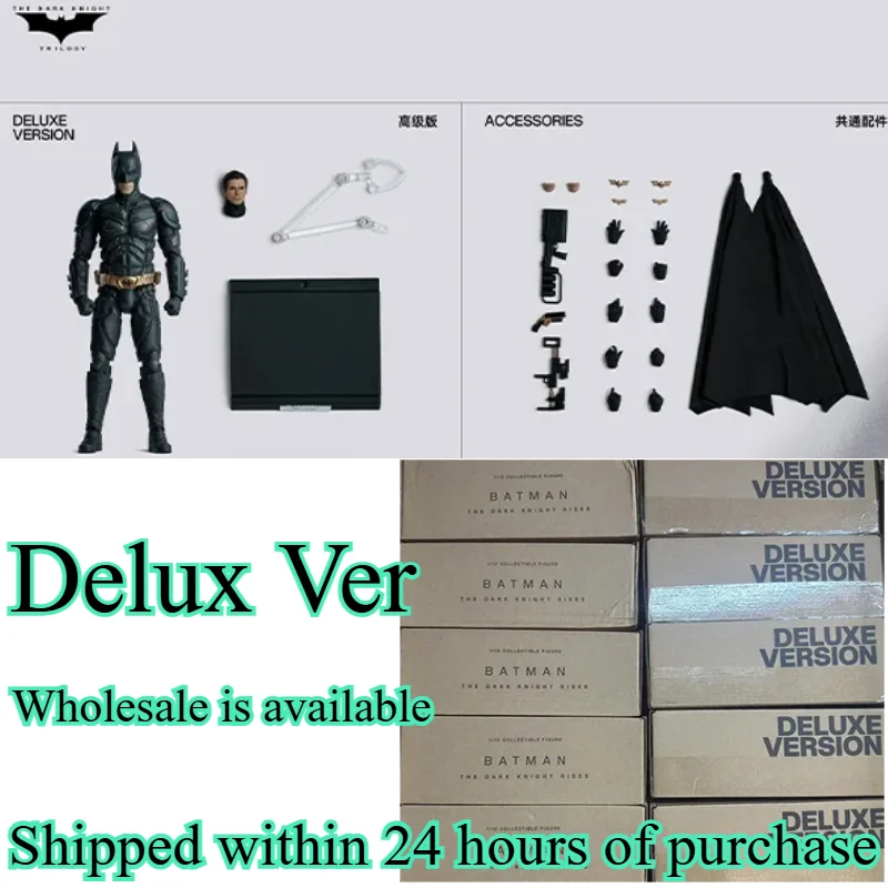 

Оригинальная фигурка Inart 1/12 The Dark Knight Rises Batman Hg M0001 Delux Standard Ver, коллекция аниме, фигурки, модель